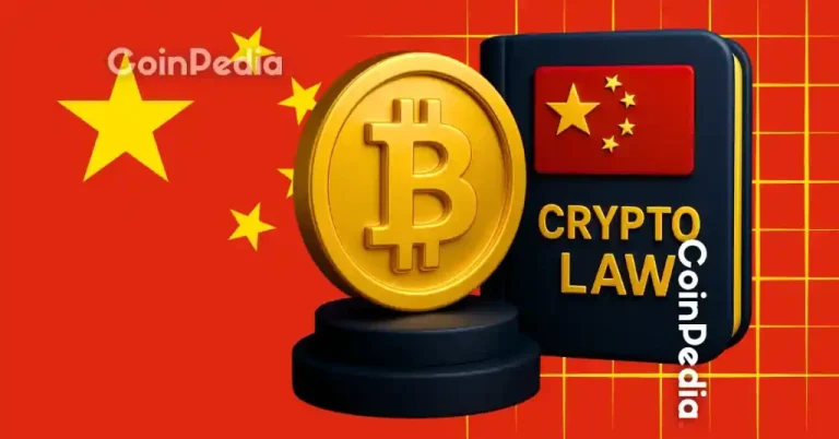 China Hits Pause on Hong Kong RWA Tokenization Amid Digital Asset Boom