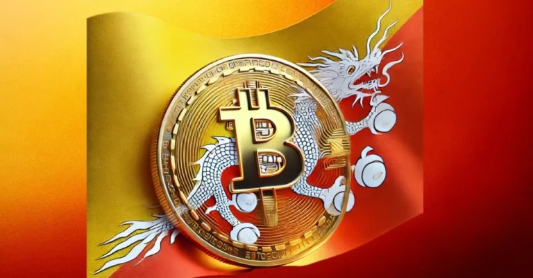 Bhutan Cuts Bitcoin Holdings by 70% Over 18 Months