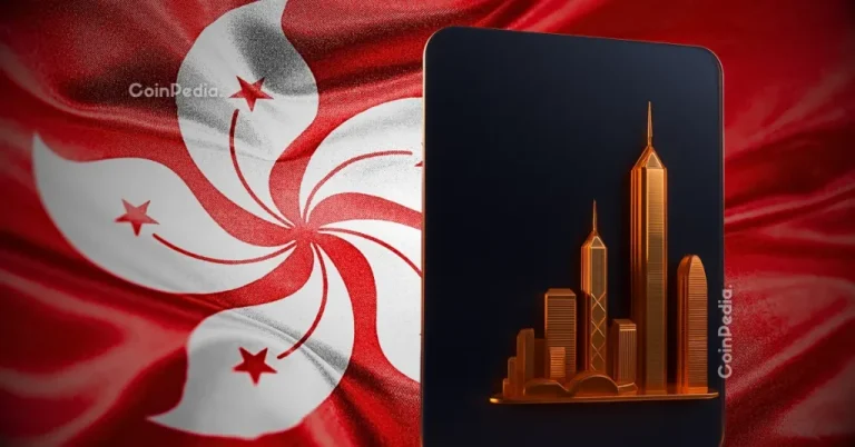 HashKey Lists Hyperliquid Token in Hong Kong Expansion