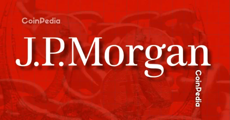 JPMorgan Reveals Bitcoin, Ethereum, and XRP ETF Holdings in Q2 Filing